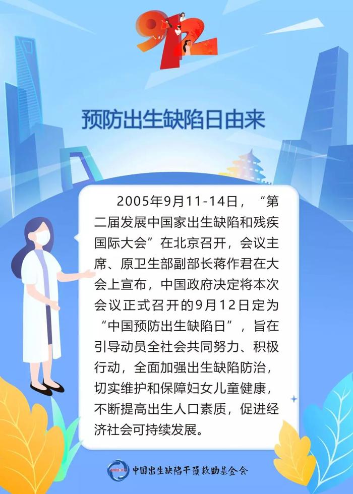 微信图片_20210918091412.jpg